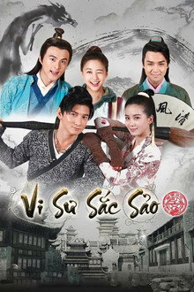 Vi Sư Sắc Sảo