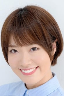 Foto de perfil de Shino Kusuhara