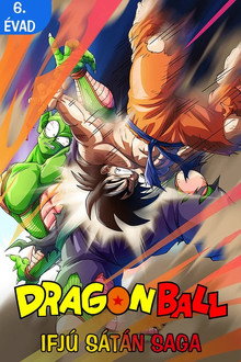 Dragon Ball
