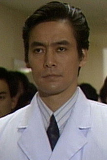 白い巨塔