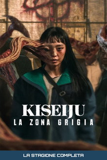 Stagione 1