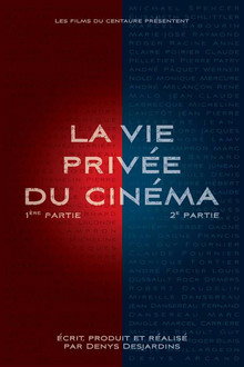 La vie privée du cinéma