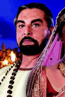 Ganga Kii Dheej