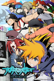 Subarashiki Kono Sekai The Animation