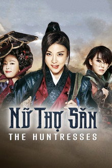 Nữ Thợ Săn