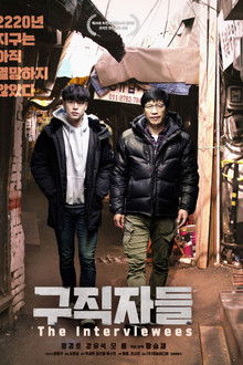 Rascunho automático