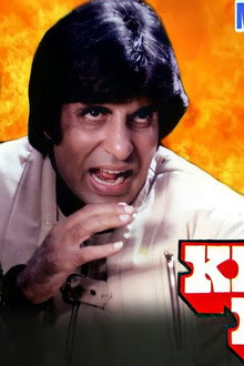 Khoon Pasina