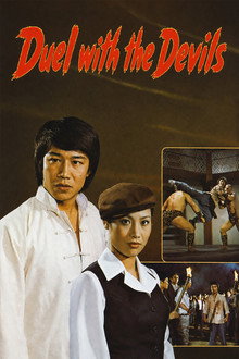 Duel with the Devils