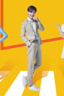 男神時代