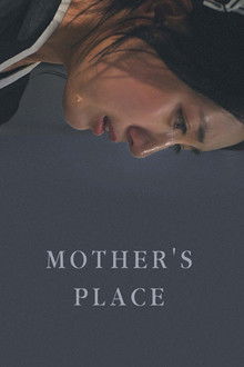 Mother's Place