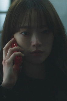 Delightfully Deceitful - Season 1