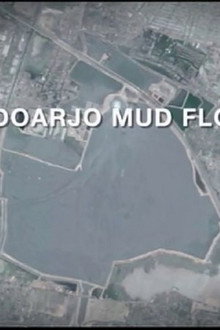 Muddy Hell (Indonesia)