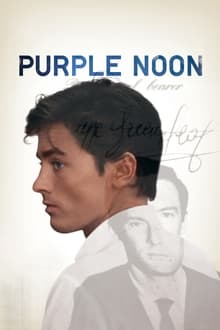 Purple Noon movie poster