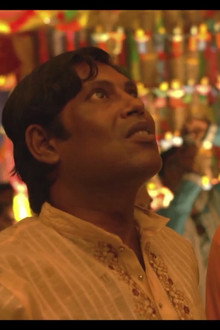 Son of Kali
