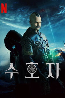 시즌 3