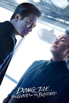 Dongjae, the Good or the Bastard Season 1 Episode 1 Dongjae, the Good or the Bastard Season 1 Episode 1