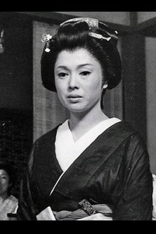 Onna: Sono Ai no Series
