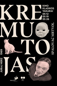 Kremuotojas
