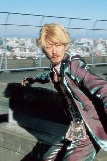 殺し屋1