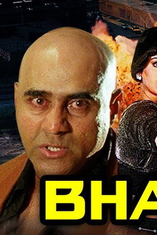 Bhairav
