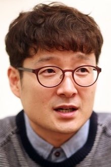 Photo of Park Hoon-jung