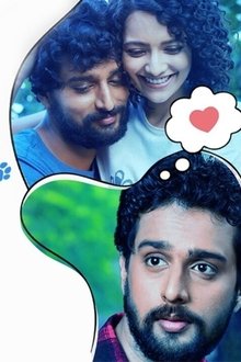 প্রেম-টেম