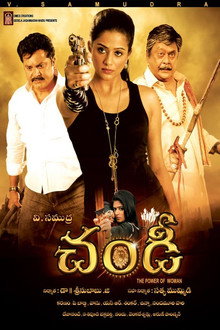 Chandi: The Power of Woman