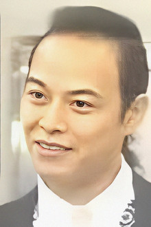 Yam-Kei Leung