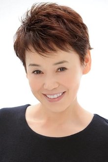 Photo of Shinobu Ōtake