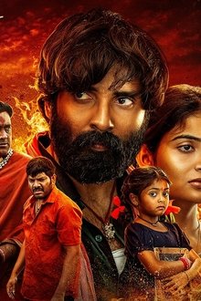 పోటెల్
