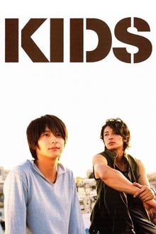 Kids movie poster