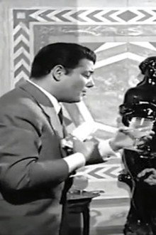 العمر أيام