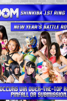NEWYEAR STARS 2019