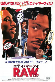 Eddie Murphy Raw
