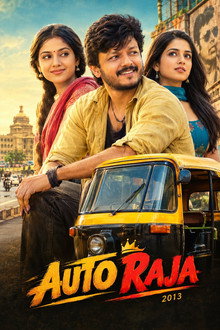 Auto Raja