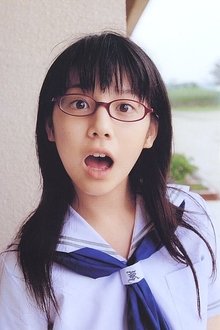 Photo of Kaho