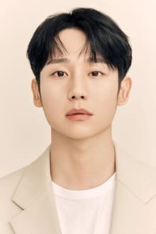Jung Hae-in profile picture