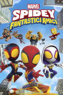 Spidey e i suoi fantastici amici