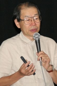 Photo of Yoshio Takeuchi