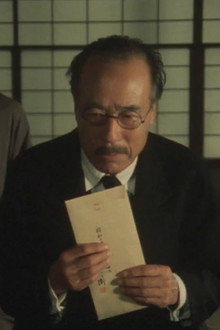 犬神家の一族