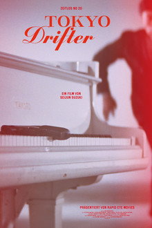 Tokyo Drifter - Der Mann aus Tokio