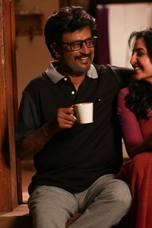 வேட்டையன்