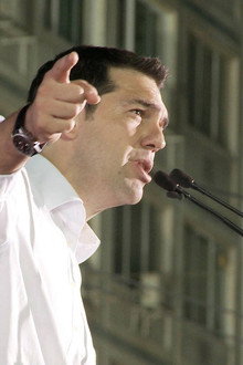 Στο Νήμα