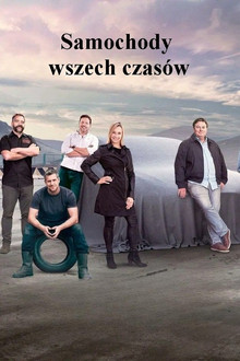 Samochody wszech czasów
