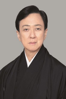 五代目 坂東玉三郎