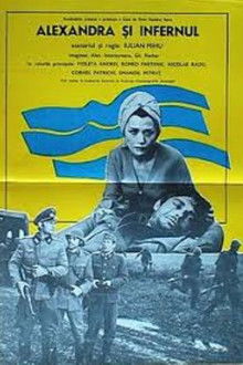 Alexandra And The Inferno