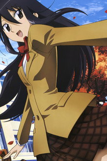 Seitokai Yakuindomo