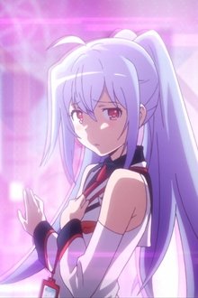 Plastic-Memories