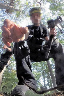 Vergiss Meyn Nicht