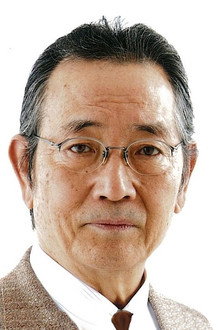 Photo of Masane Tsukayama